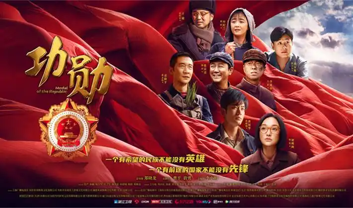 极速影院剧集连播热播电视剧推荐轮播
