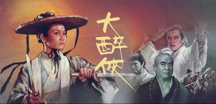极速影院动漫专区新番动画推荐轮播