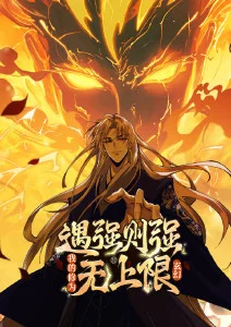 雾海邮差 极速影院治愈奇幻动画在线观看